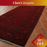 Handmade Afghan Khal Mohammadi runner - CB307048