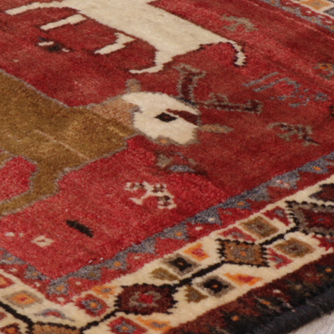 Handmade Oriental Qashqai square - 309207