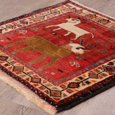 Handmade Oriental Qashqai square - 309207