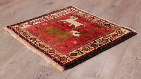 Handmade Oriental Qashqai square - 309207