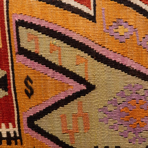 Small Handmade Turkish kilim cushion - 309674-W