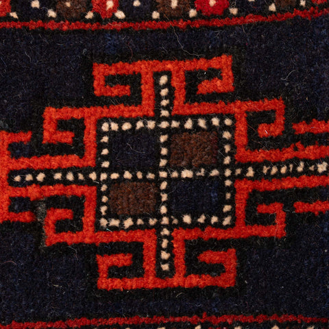 Baluch Chanteh bag cushion small sized - 310435-I
